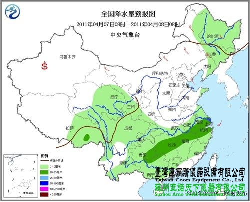 未來三天大范圍雨雪席卷我國 局地降溫12℃