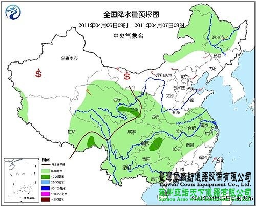 未來三天大范圍雨雪席卷我國 局地降溫12℃