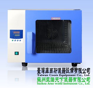 PH系列干燥箱/培養箱(兩用)