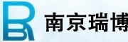 南京瑞博橡塑實用技術研究所