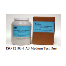 ISO 12103-1 A3試驗粉塵