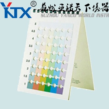 試驗耗材,測試耗材