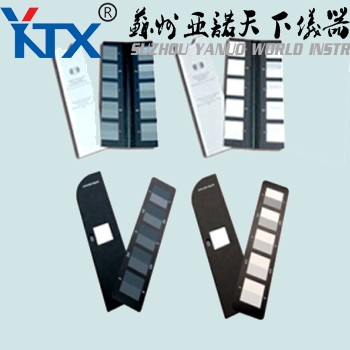 試驗耗材,測試耗材