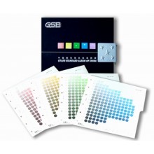 中國顏色體系標準樣冊GSB16-2062-2007