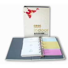 室內色彩搭配色卡CBCC-5