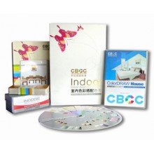 室內色彩設計工具六件套CBCC-10