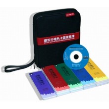 建筑外墻色卡-國家標準CBCC-12
