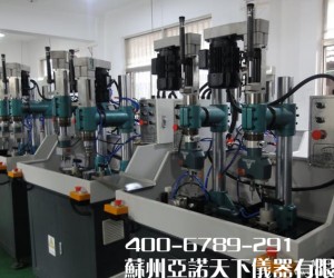 承接各種試驗(yàn)設(shè)備非標(biāo)定做