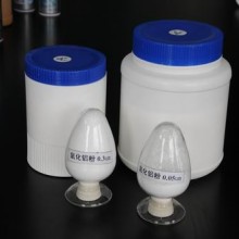 納米級氧化鋁粉