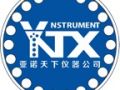 亞諾天下公司產(chǎn)品 (1159播放)