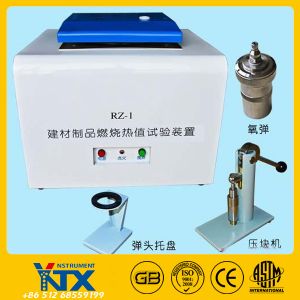 RZ-1建材燃燒熱值試驗儀-建筑材料燃燒熱值試驗機