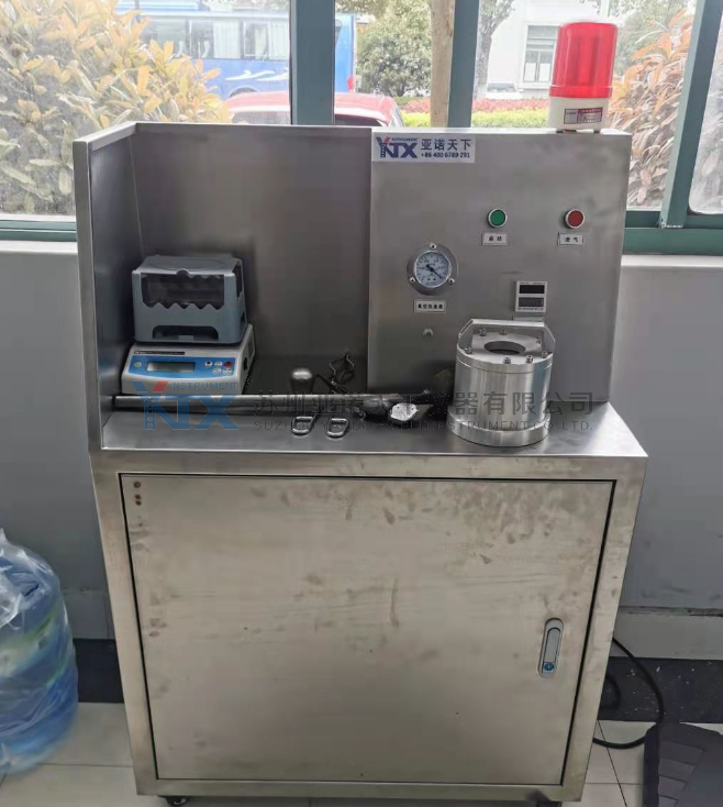 鋁液測(cè)氫儀